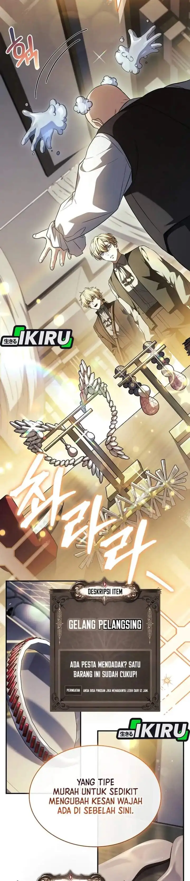Never Mind the Heir, I’ll Focus On Healing Chapter 9