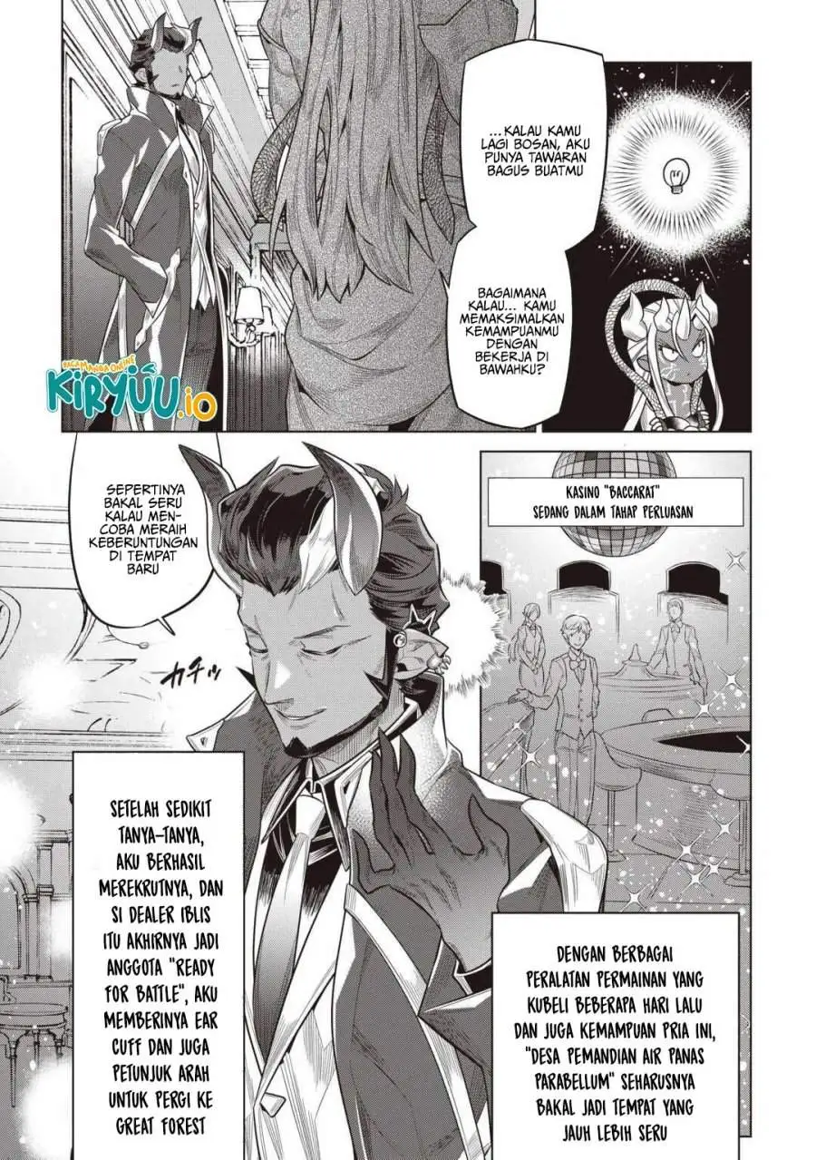 Re:Monster Chapter 118