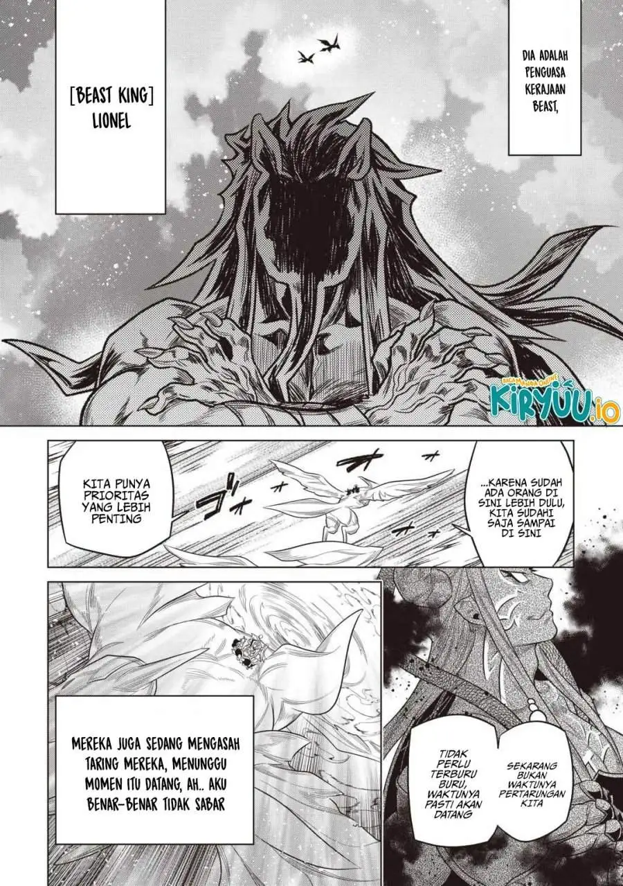 Re:Monster Chapter 118