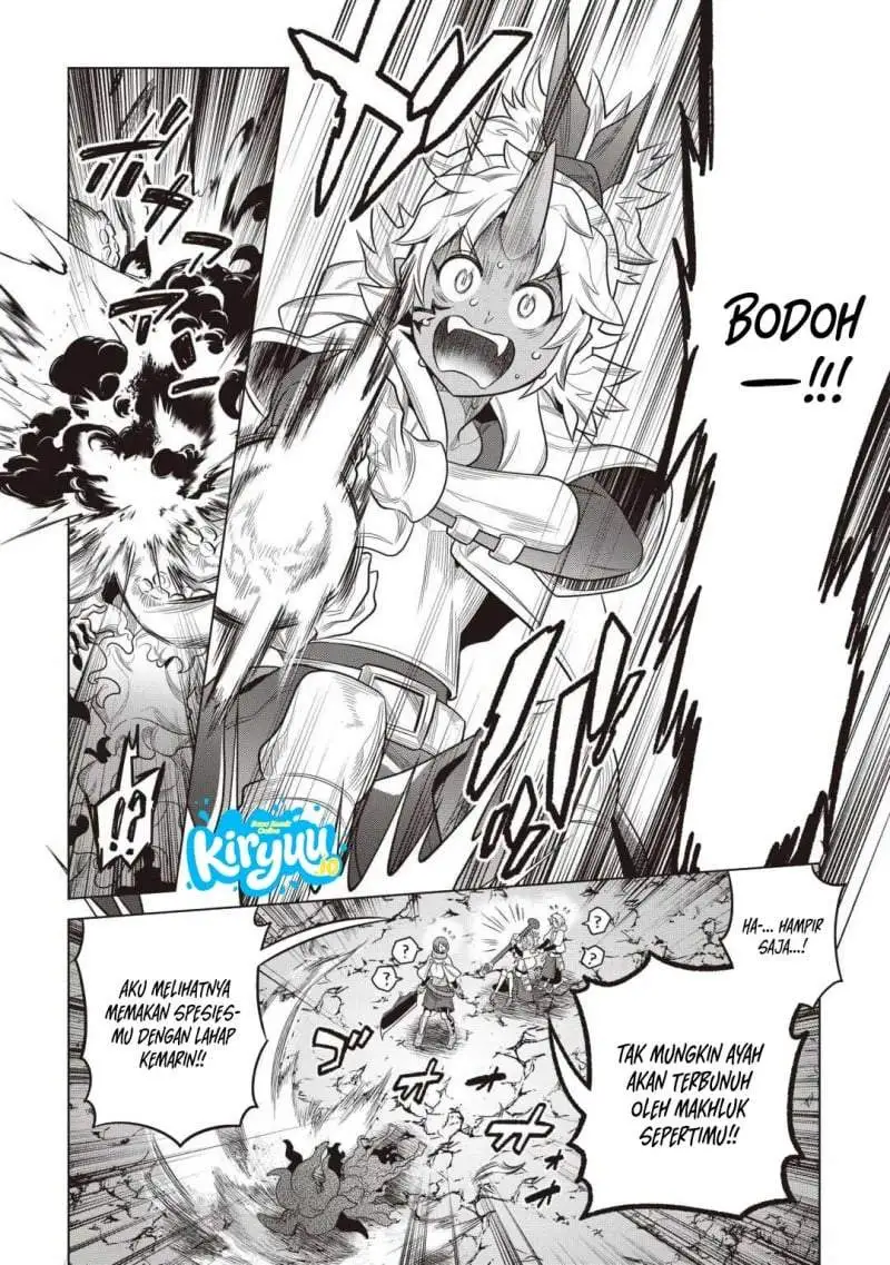 Re:Monster Chapter 119