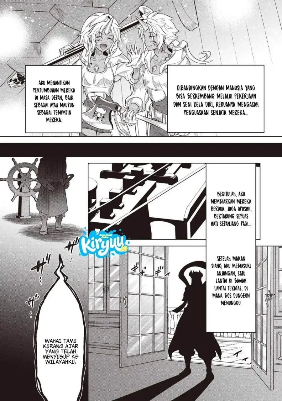 Re:Monster Chapter 120