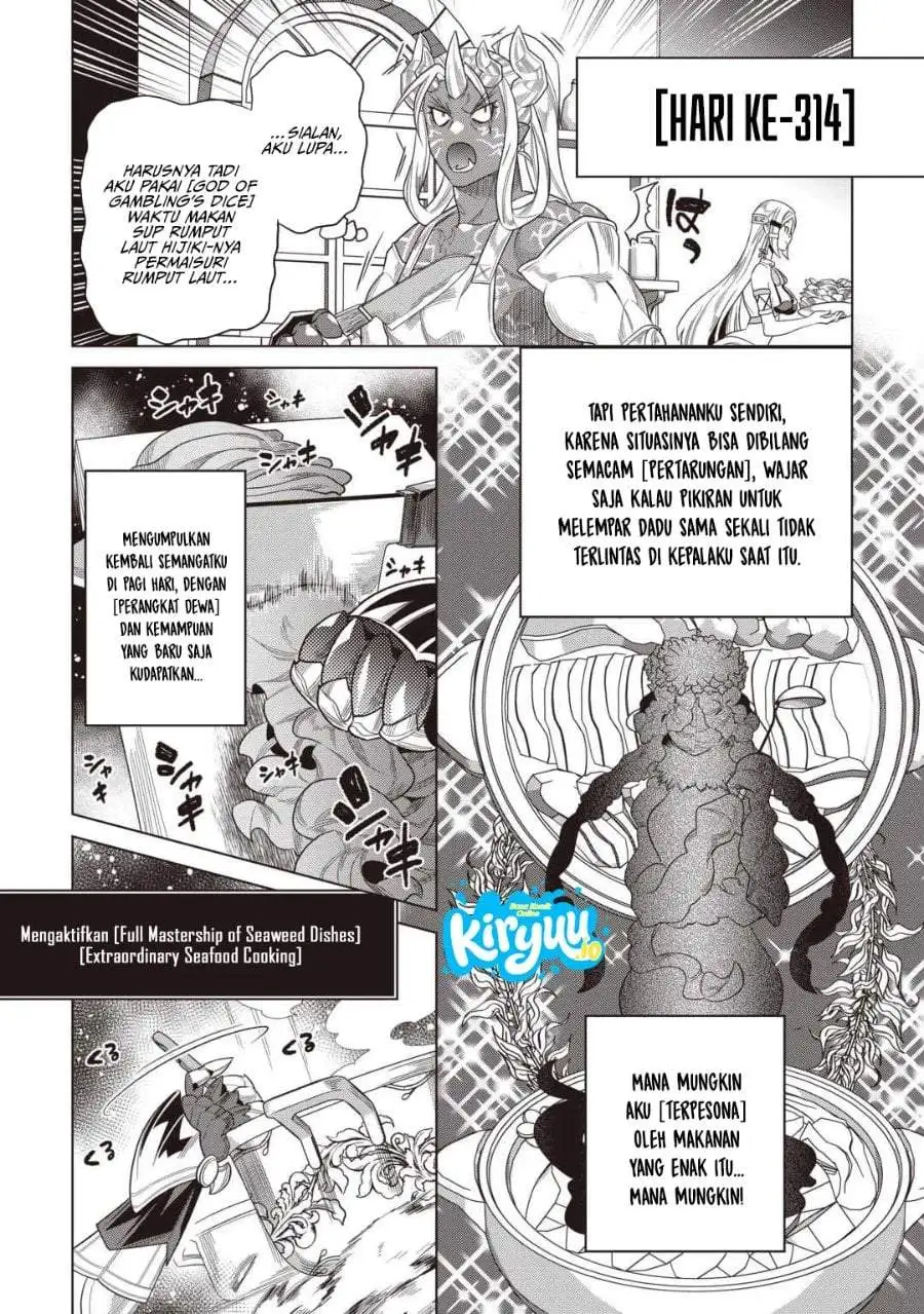 Re:Monster Chapter 121