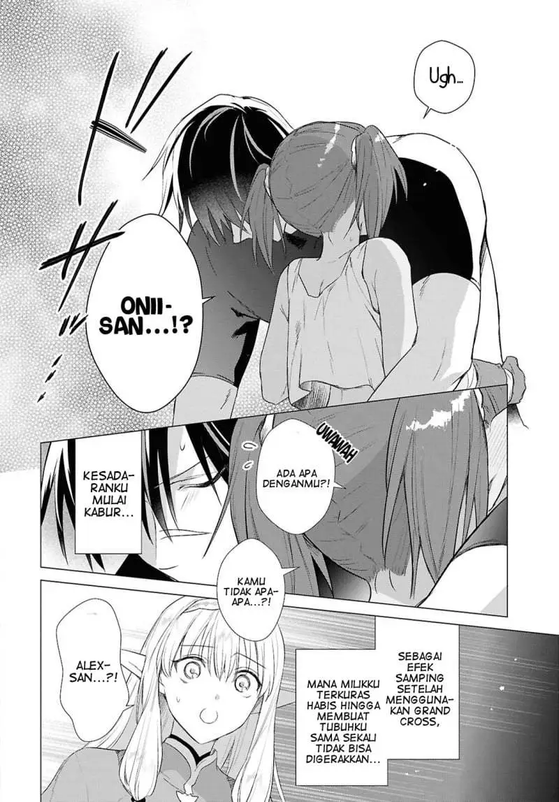 Kabeyaku Nado Fuyou to Tsuihousareta S-kyuu Boukensha Chapter 23