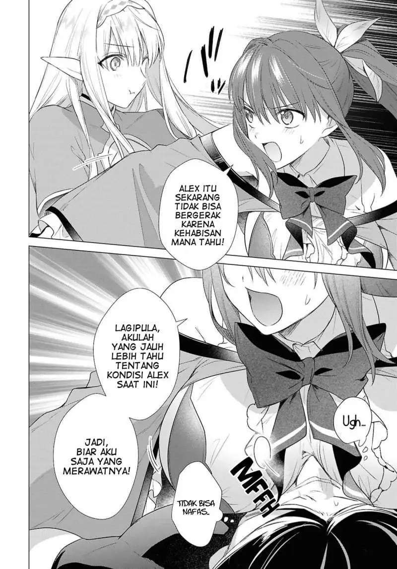 Kabeyaku Nado Fuyou to Tsuihousareta S-kyuu Boukensha Chapter 23