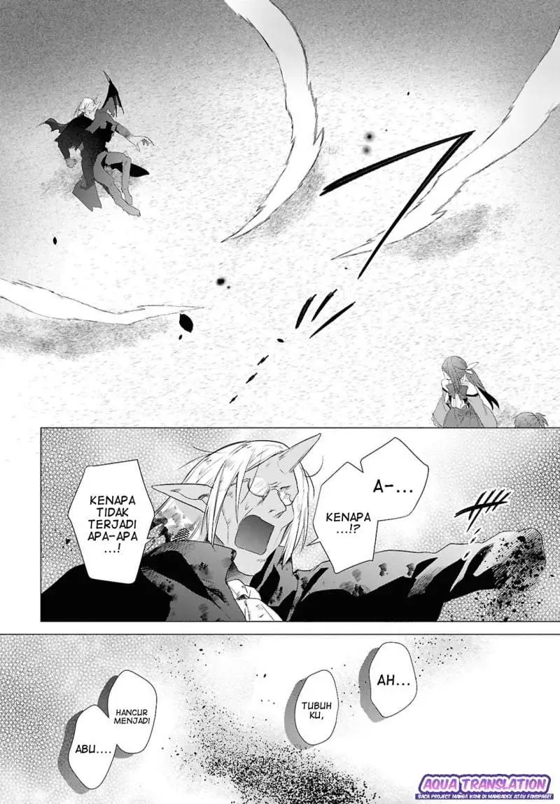 Kabeyaku Nado Fuyou to Tsuihousareta S-kyuu Boukensha Chapter 23