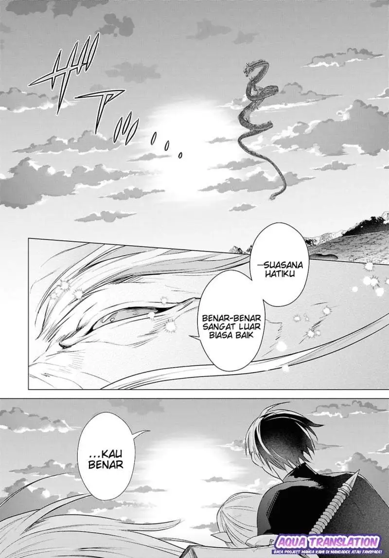 Kabeyaku Nado Fuyou to Tsuihousareta S-kyuu Boukensha Chapter 24