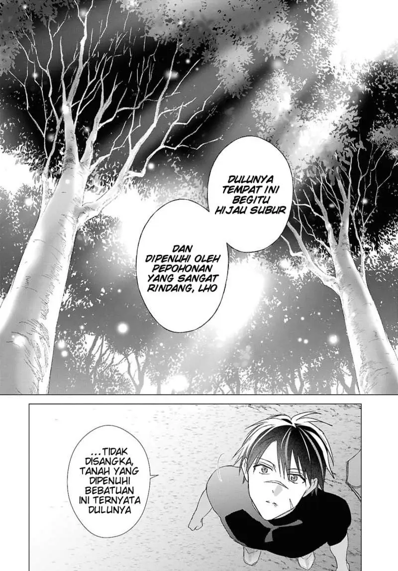 Kabeyaku Nado Fuyou to Tsuihousareta S-kyuu Boukensha Chapter 24