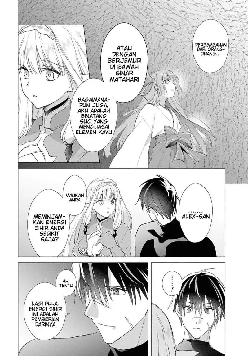 Kabeyaku Nado Fuyou to Tsuihousareta S-kyuu Boukensha Chapter 24