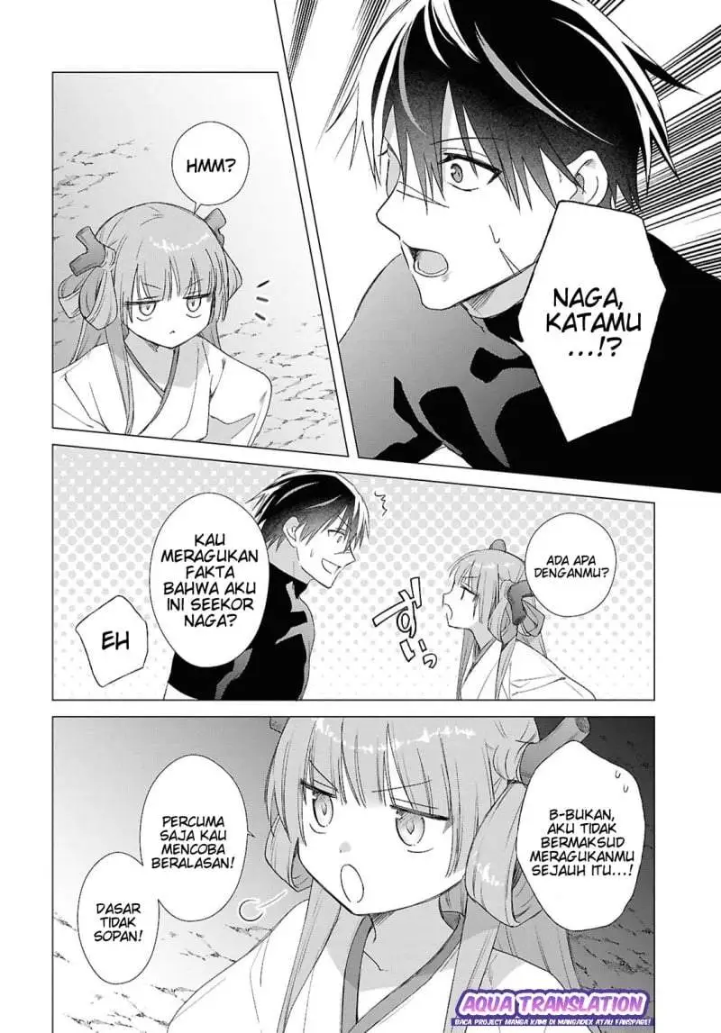 Kabeyaku Nado Fuyou to Tsuihousareta S-kyuu Boukensha Chapter 24