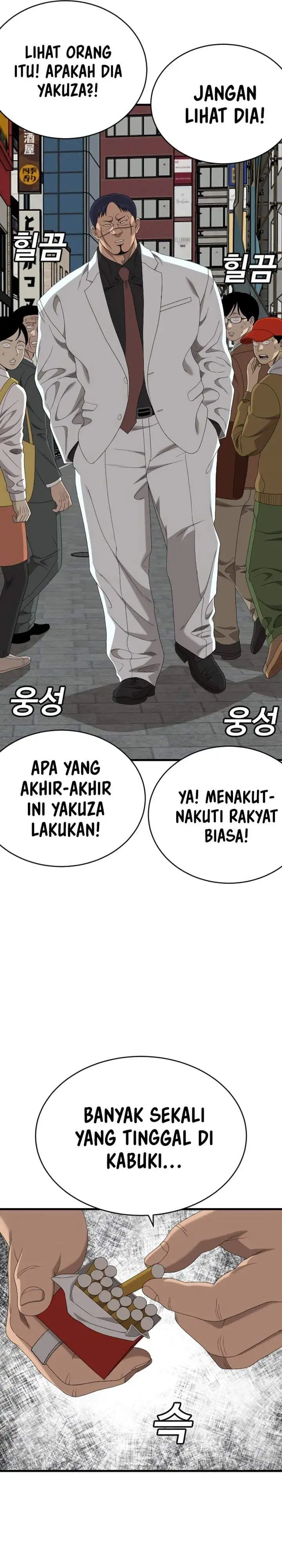A Bad Person Chapter 302