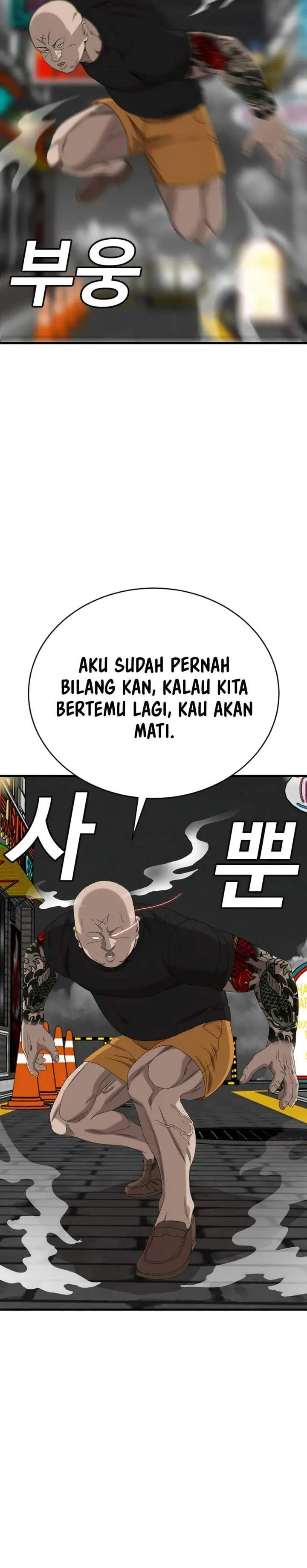 A Bad Person Chapter 302