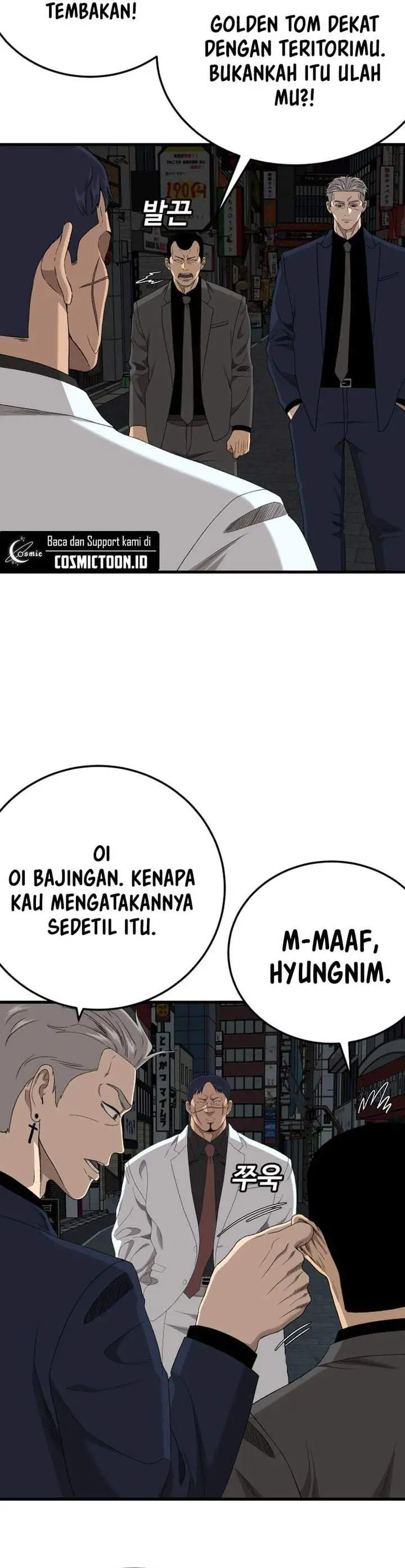 A Bad Person Chapter 303