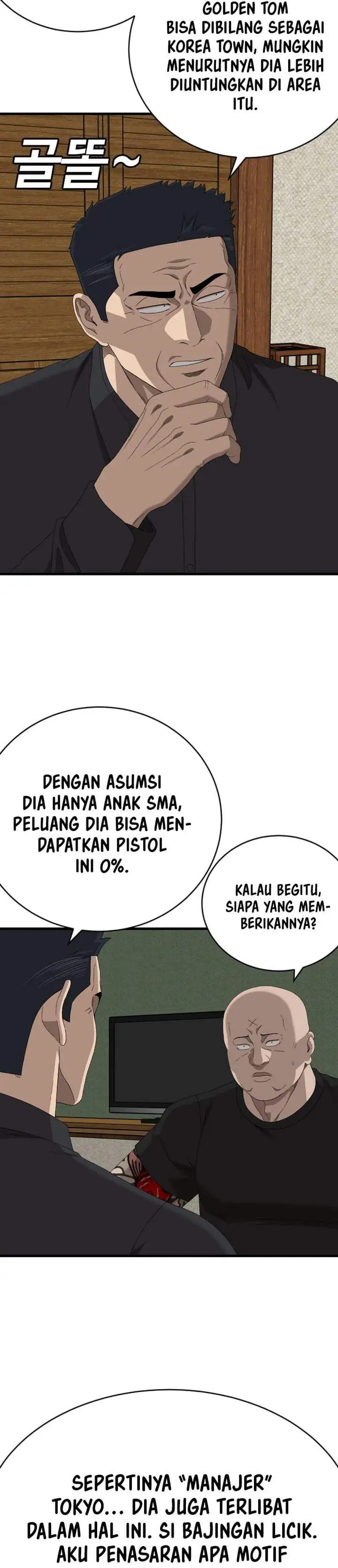 A Bad Person Chapter 303