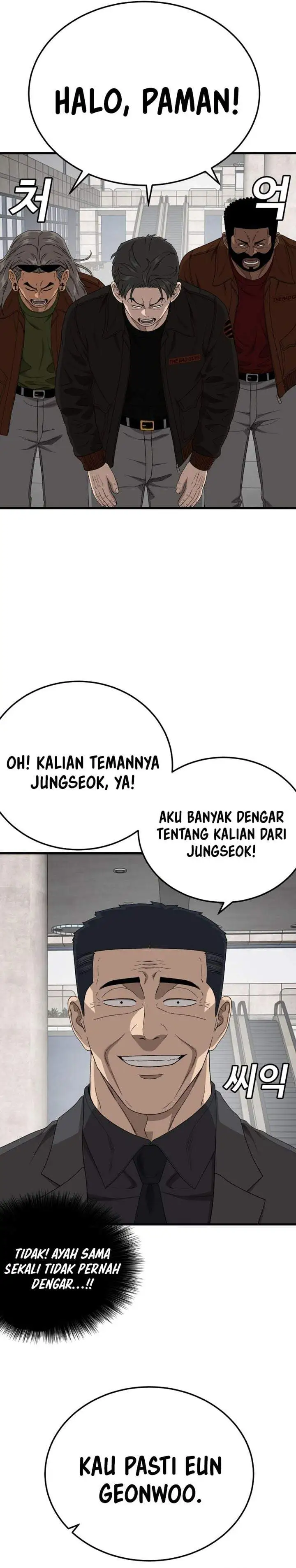 A Bad Person Chapter 306