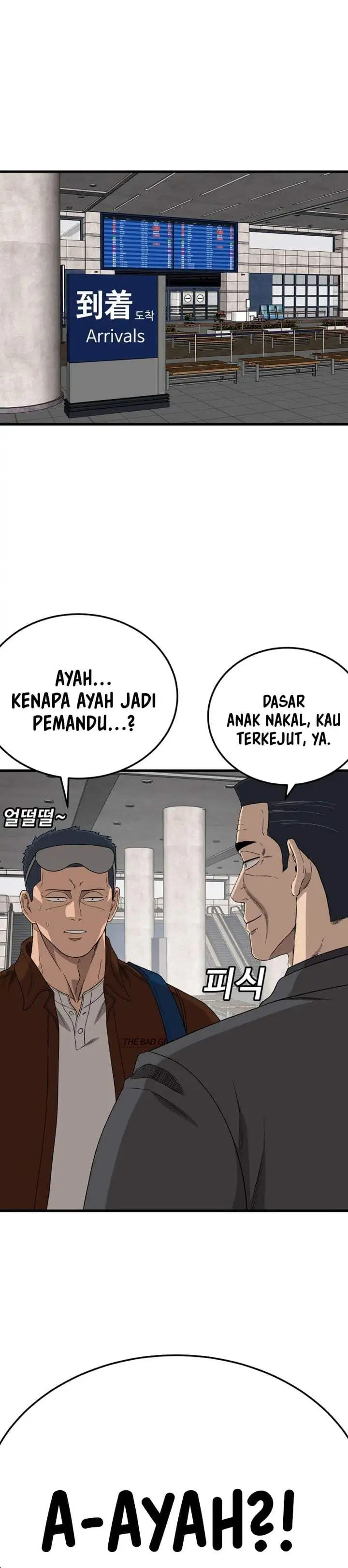 A Bad Person Chapter 306