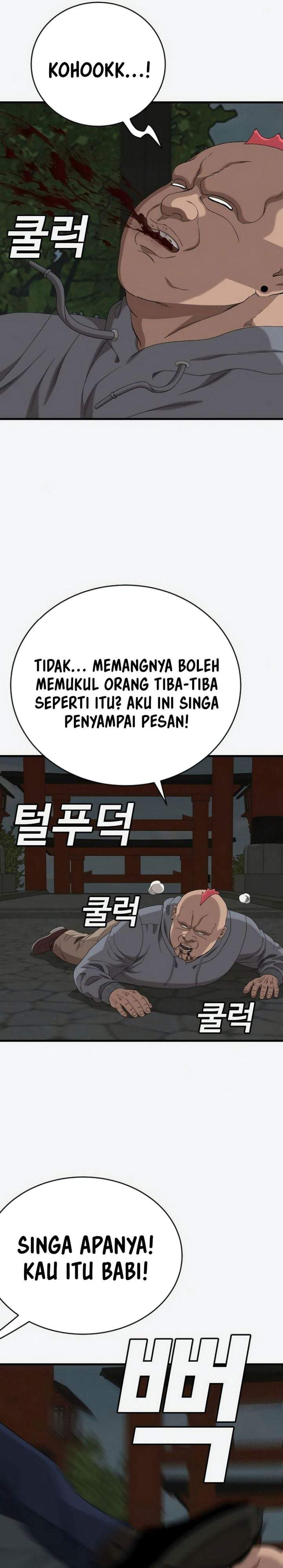 A Bad Person Chapter 309