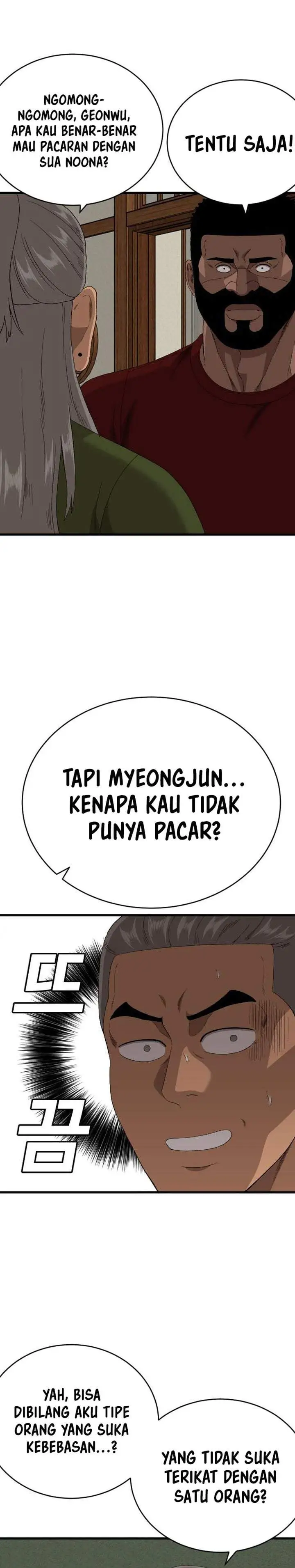 A Bad Person Chapter 311