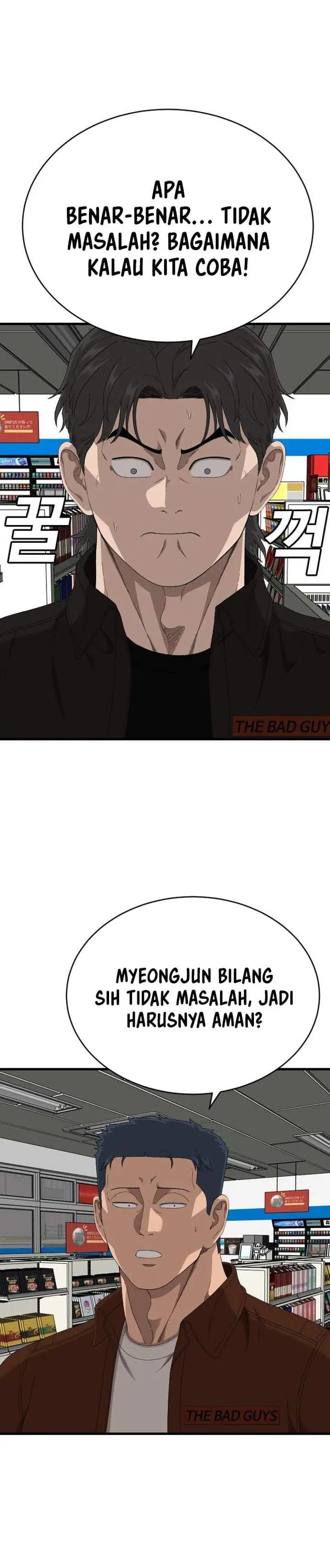 A Bad Person Chapter 311