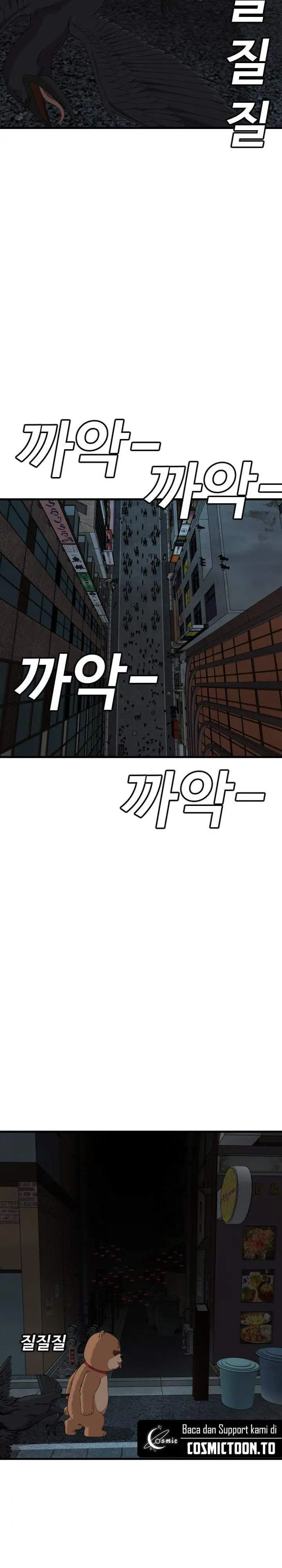 A Bad Person Chapter 312