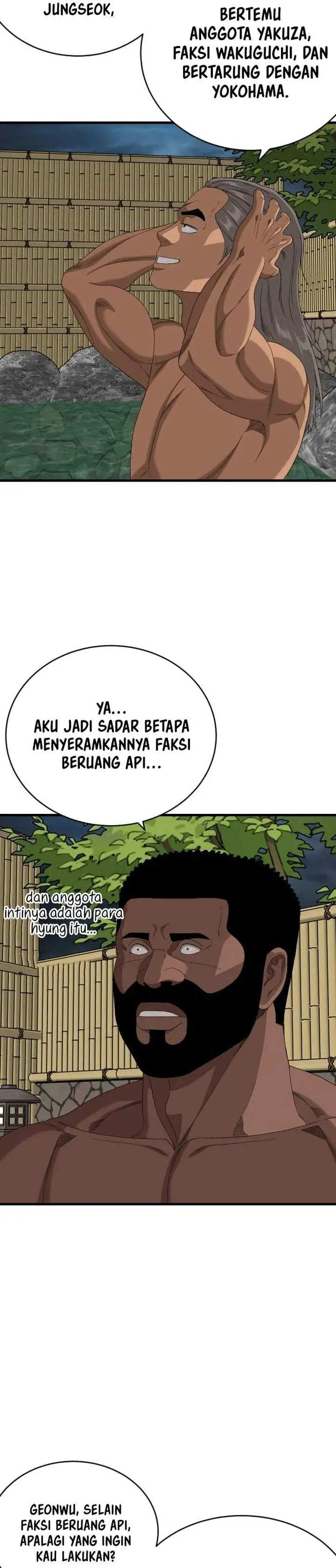 A Bad Person Chapter 312