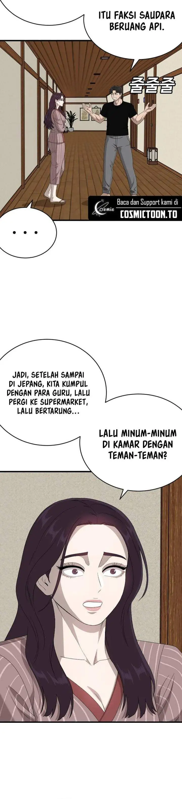 A Bad Person Chapter 312