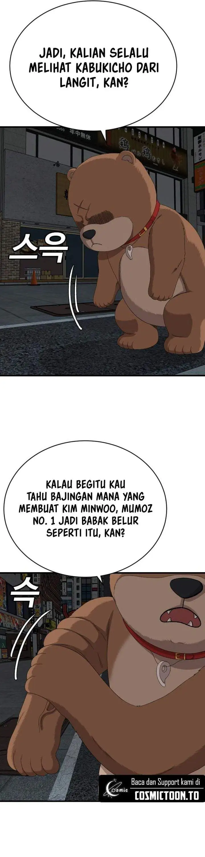 A Bad Person Chapter 312