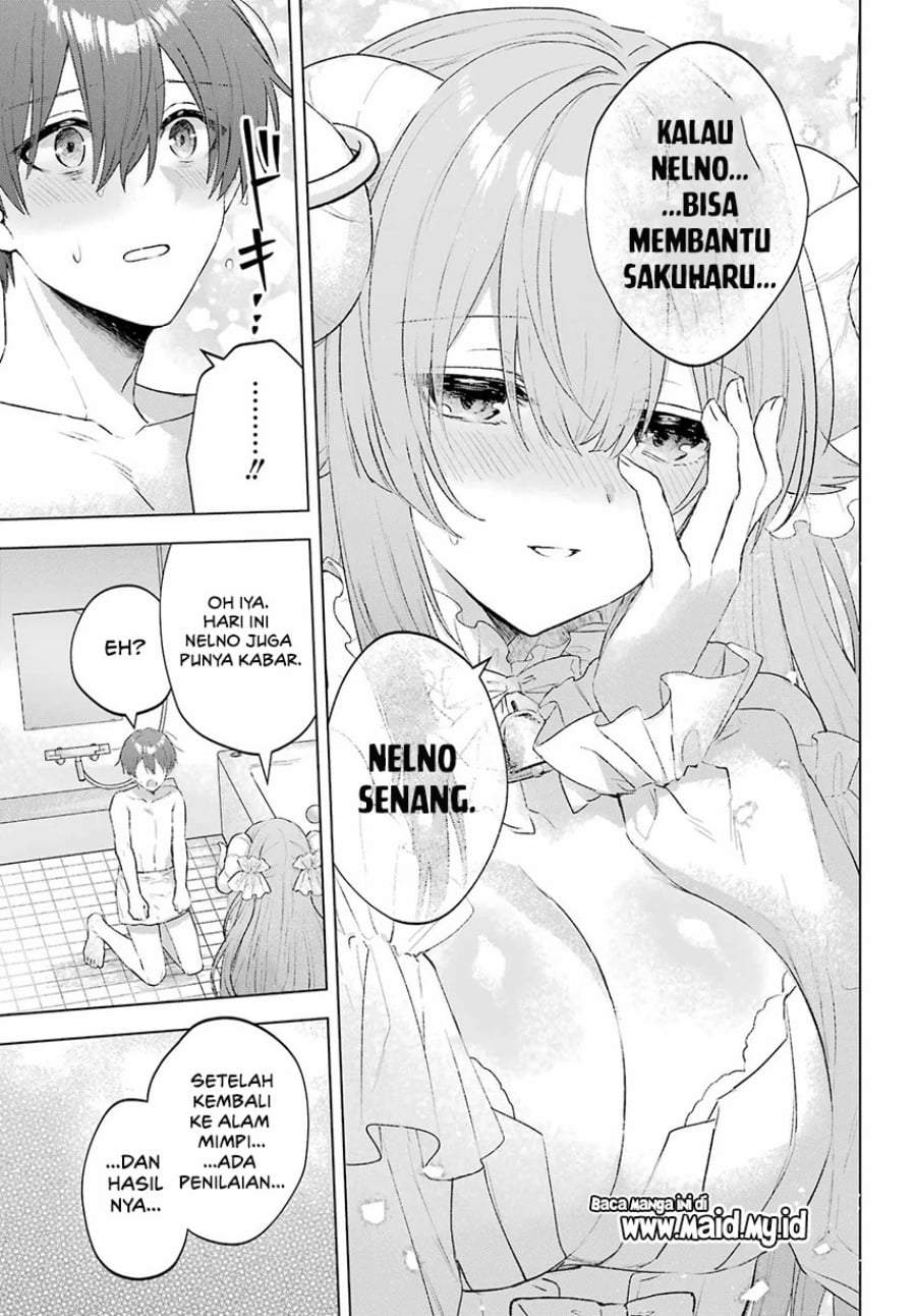 Suima-chan wa Nekashitsuketai Chapter 1