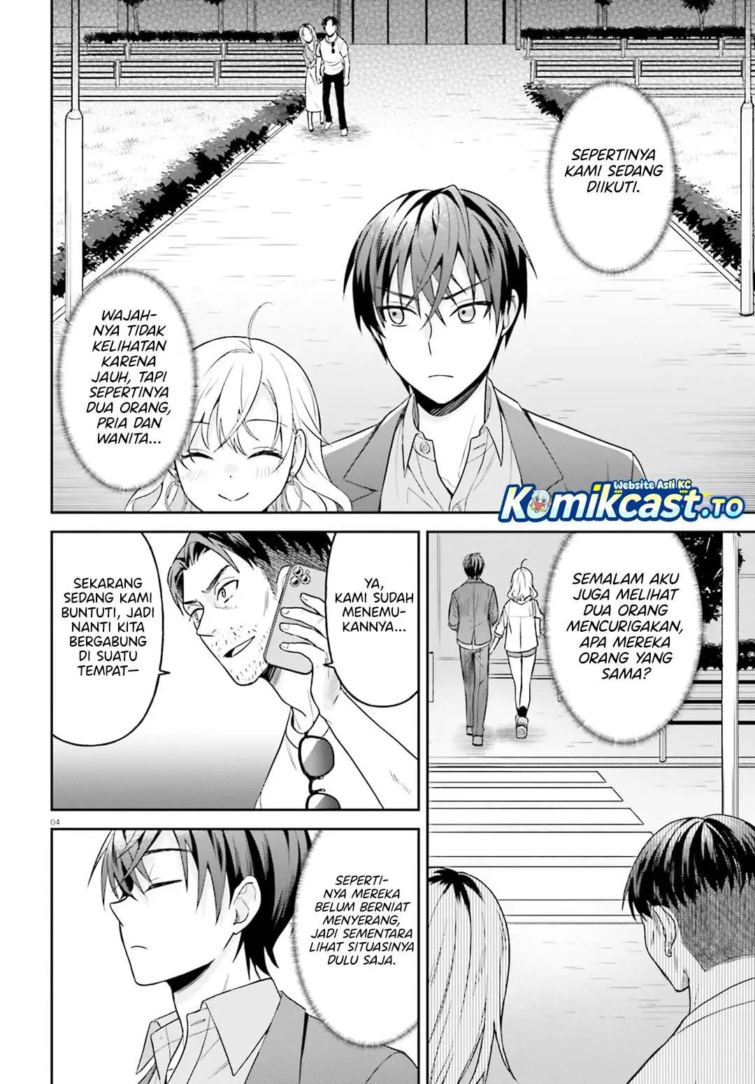 Negatte mo Nai Tsuihou Go kara no Slow Life? Intai Shita Hazu ga Nariyuki de Bishoujo Gal no Shishou ni Nattara Naze ka Mechakucha Natsukareta Chapter 14
