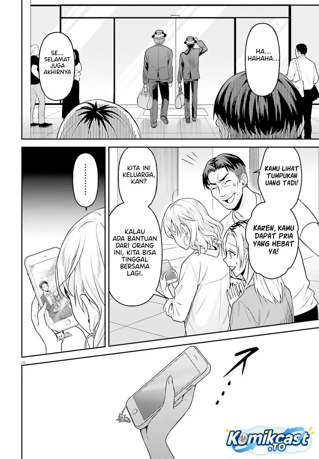 Negatte mo Nai Tsuihou Go kara no Slow Life? Intai Shita Hazu ga Nariyuki de Bishoujo Gal no Shishou ni Nattara Naze ka Mechakucha Natsukareta Chapter 14