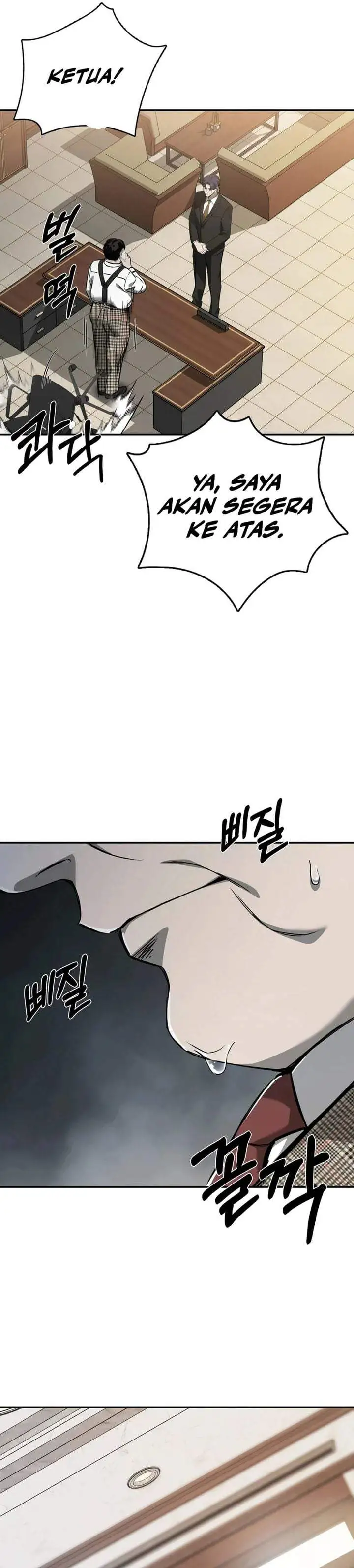 Bad Business Chapter 23