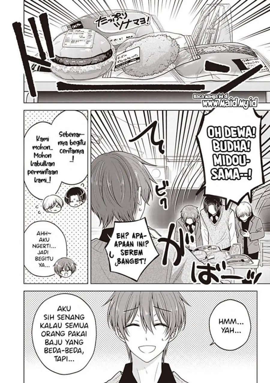 Osananajimi(♂) wo Onnanoko ni Shiteshimatta Chapter 135