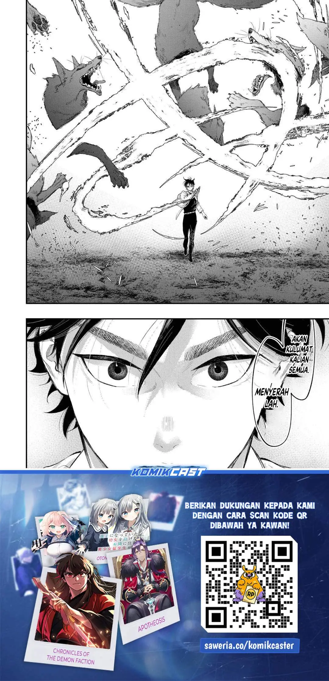 The New Gate Chapter 122