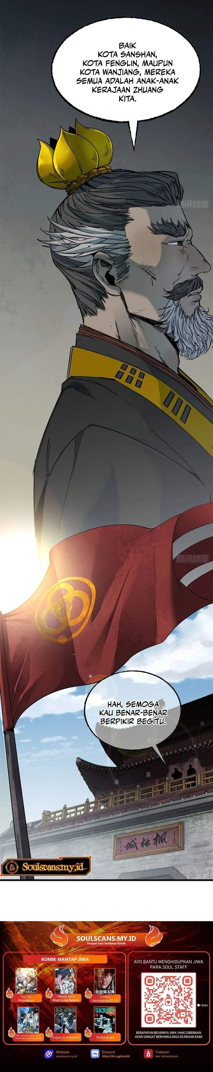 Crimson Heart Wanderer Chapter 54