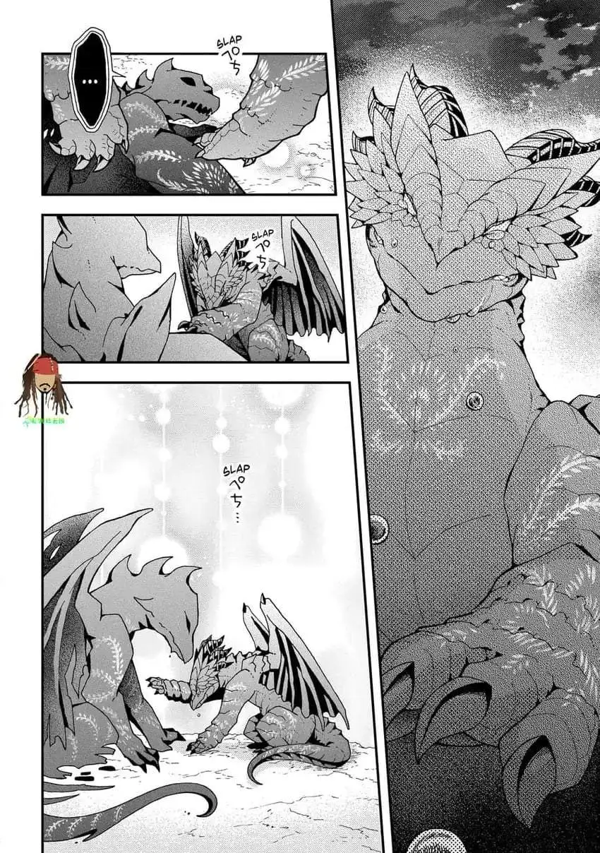 Hone Dragon no Mana Musume Chapter 37