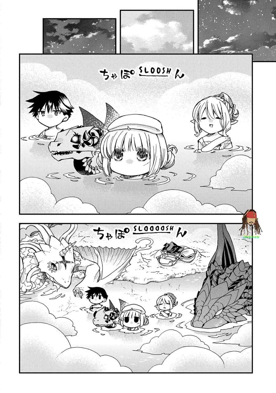 Hone Dragon no Mana Musume Chapter 38