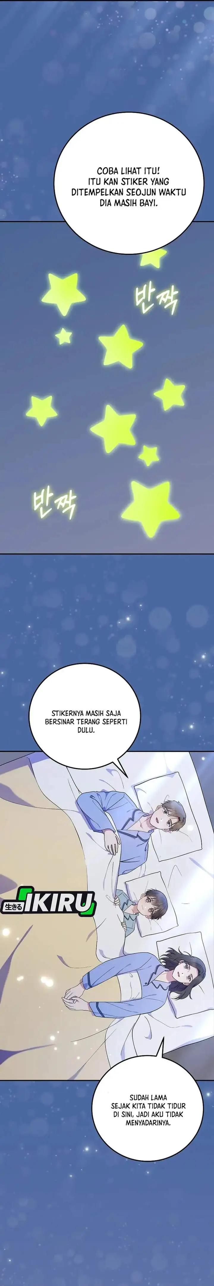 Superstar From Age 0 Chapter 93