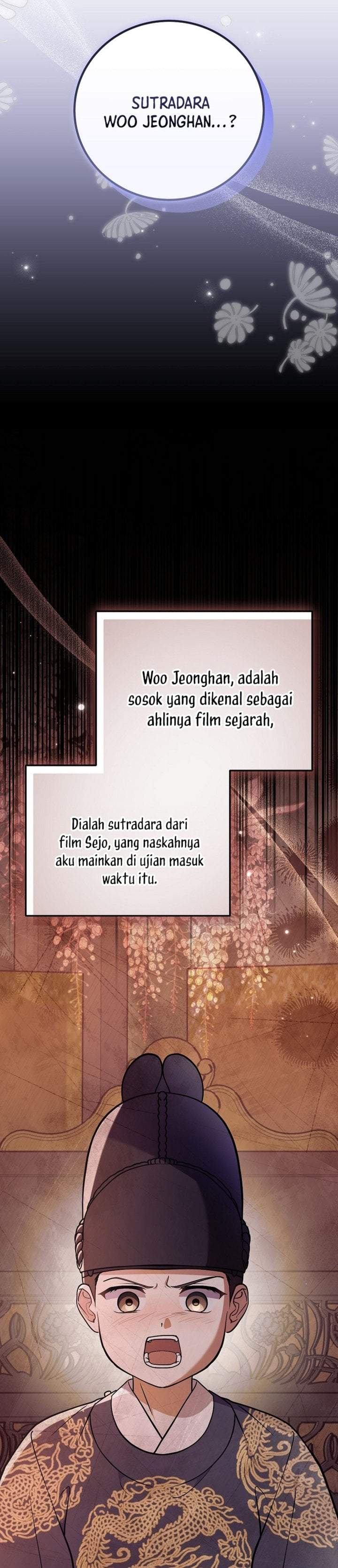 Superstar From Age 0 Chapter 94