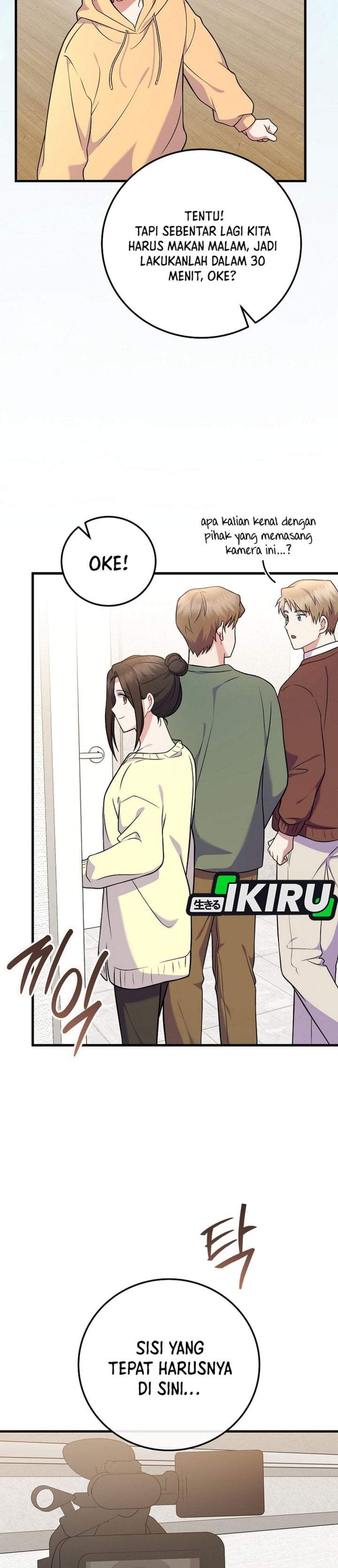 Superstar From Age 0 Chapter 94