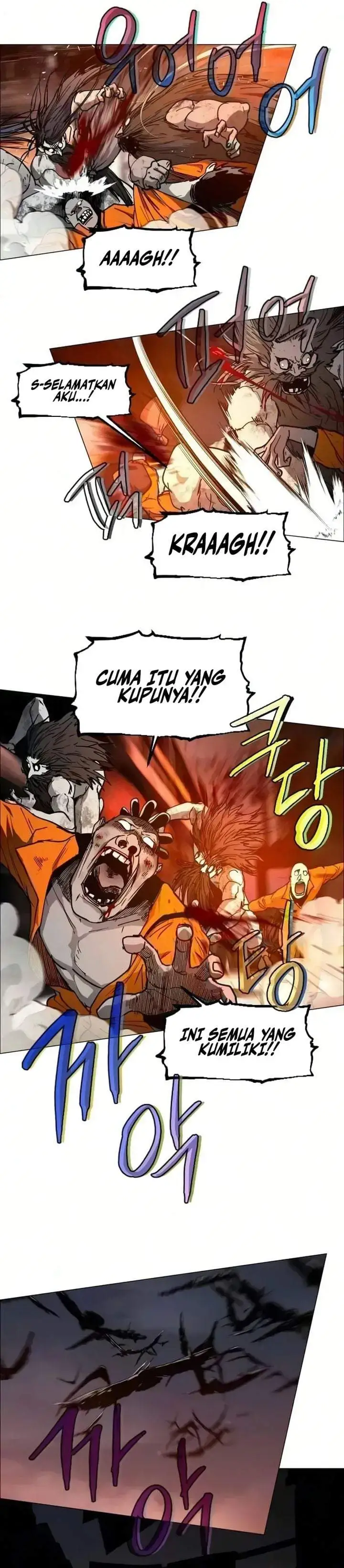 Fog Land Chapter 42