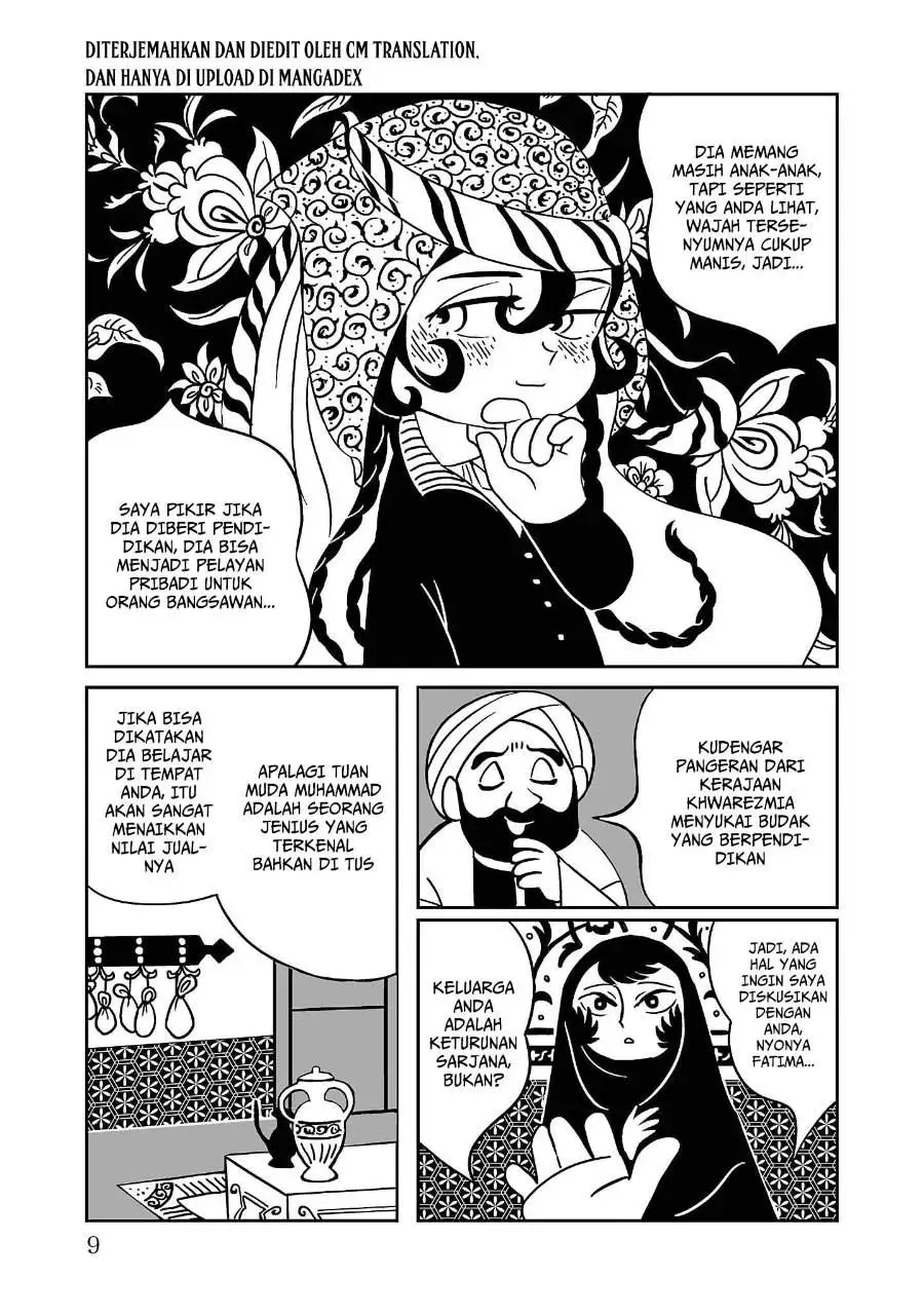 Tenmaku no Jaadugar Chapter 1