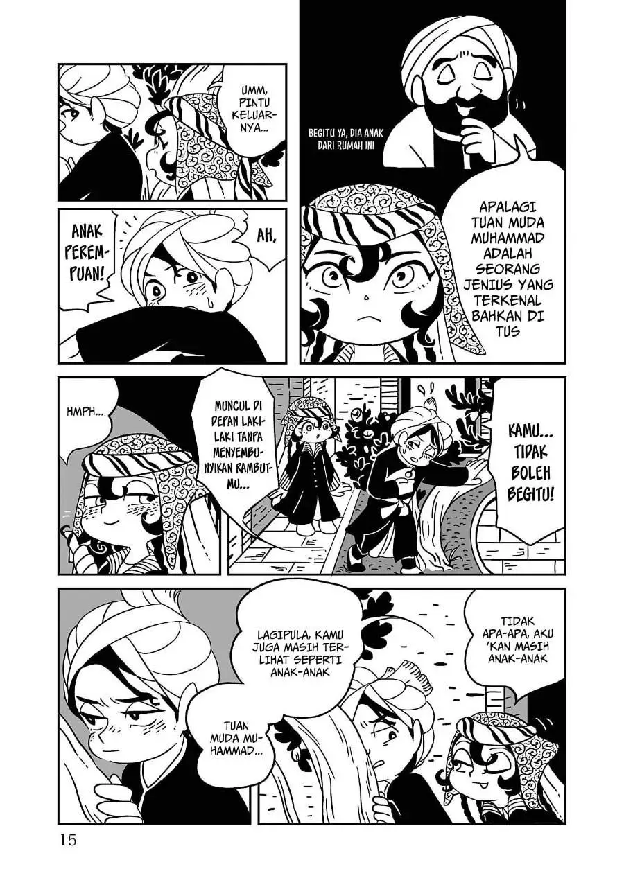 Tenmaku no Jaadugar Chapter 1