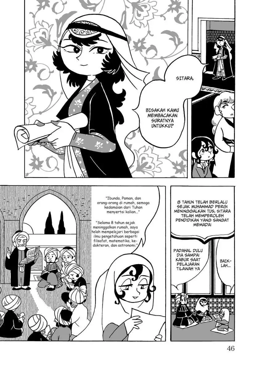 Tenmaku no Jaadugar Chapter 2