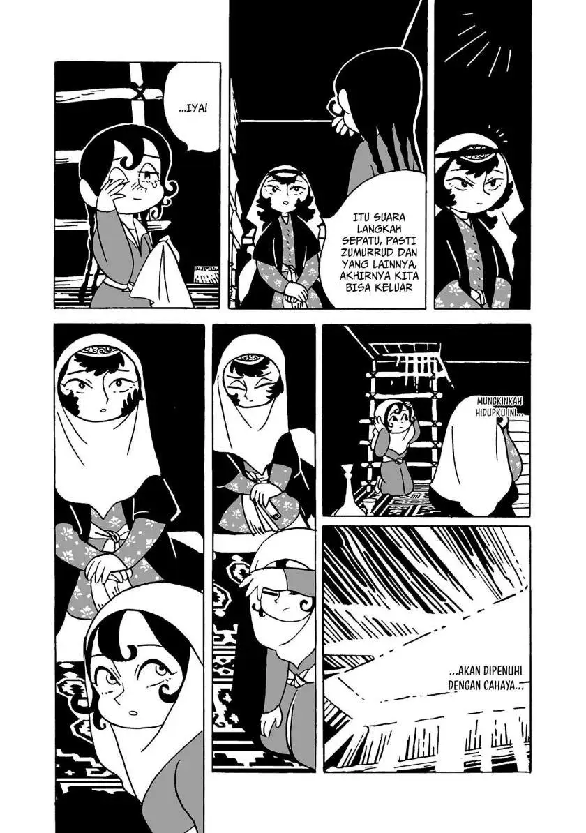 Tenmaku no Jaadugar Chapter 2