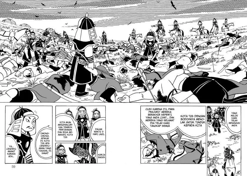 Tenmaku no Jaadugar Chapter 2