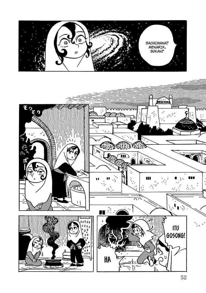 Tenmaku no Jaadugar Chapter 2