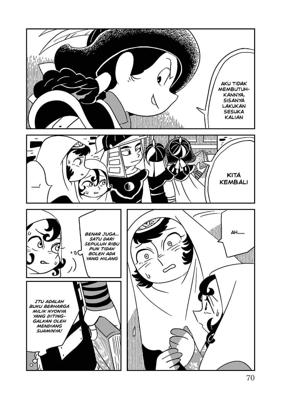 Tenmaku no Jaadugar Chapter 3