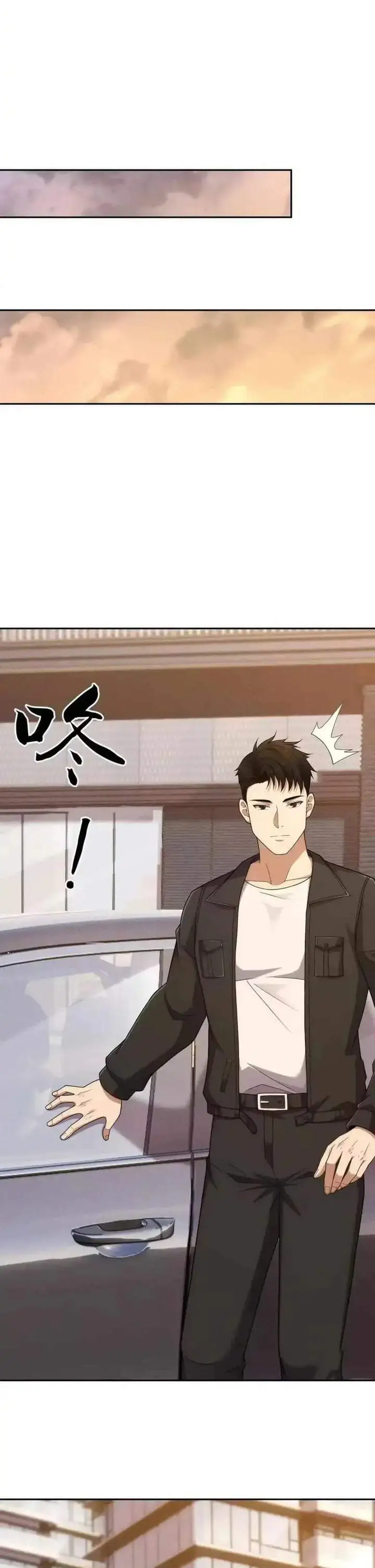 Urban Dragon Revealed Chapter 71