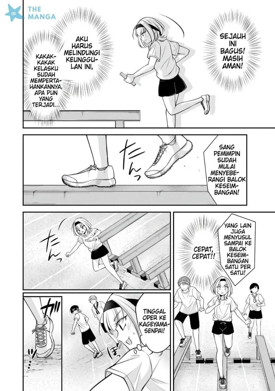 Namaiki Asahi-chan wo Wakarasetai Chapter 12