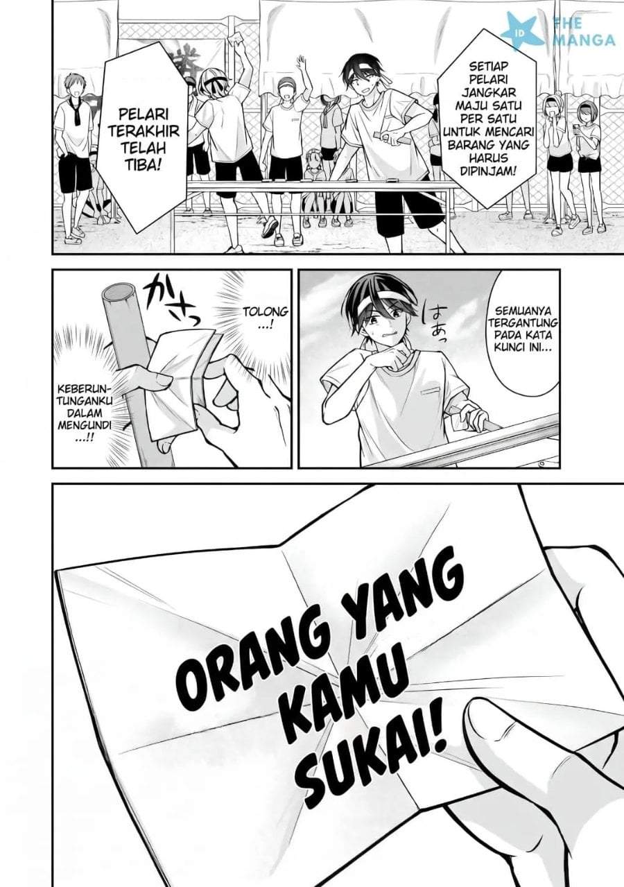 Namaiki Asahi-chan wo Wakarasetai Chapter 12