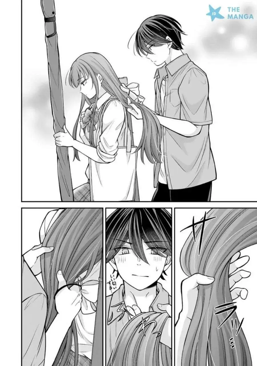Namaiki Asahi-chan wo Wakarasetai Chapter 14